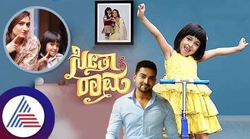 sihi putty of sitarama serial fan following increased sihi putty of sitarama serial fan following increased