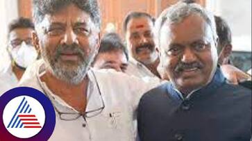 DK Shivakumar tasked MLA Srinivas to bring Somasekhar join congress at bengaluru rav DK Shivakumar tasked MLA Srinivas to bring Somasekhar join congress at bengaluru rav