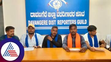 Atrocity Case Misuse Dalit Organization Condemns at davanagere rav Atrocity Case Misuse Dalit Organization Condemns at davanagere rav