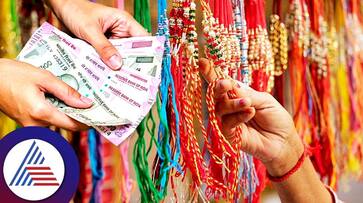 Business Idea Start Rakhi Making And Selling On Raksha Bandhan roo Business Idea Start Rakhi Making And Selling On Raksha Bandhan roo