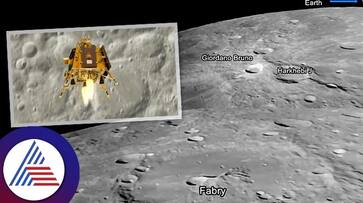 Chandrayaan 3 Mission isro shares View from the Vikram Lander Imager LI Camera san Chandrayaan 3 Mission isro shares View from the Vikram Lander Imager LI Camera san
