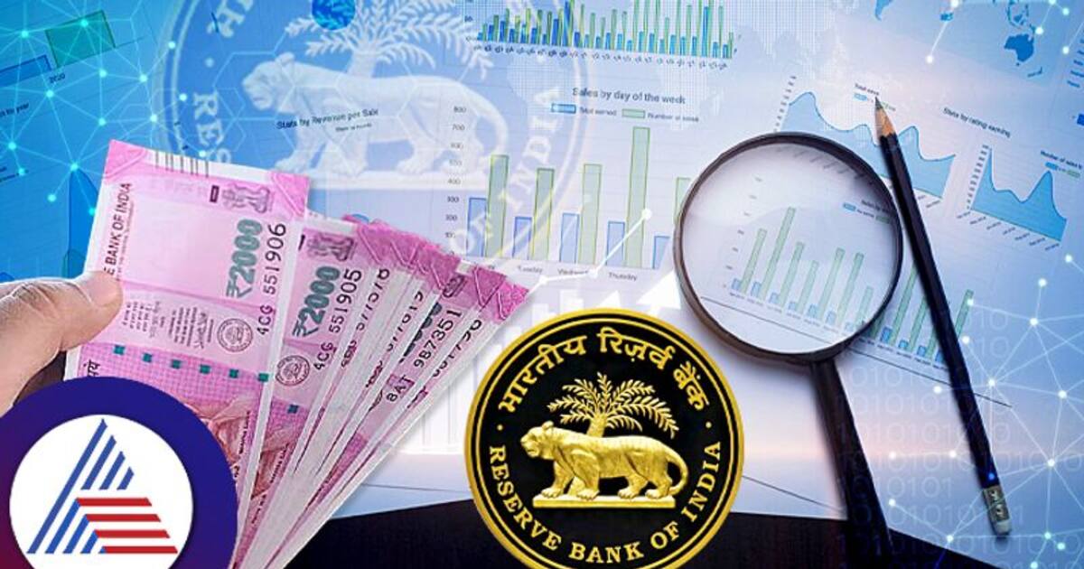 வங்கிக்கடன் வாங்கியவர்களுக்கு குட்நியூஸ்.. வங்கிகளுக்கு ரிசர்வ் வங்கி போட்ட அதிரடி உத்தரவு