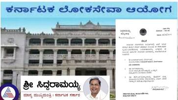 Karnataka Congress government has decided to appoint corrupt people to KPSC sat Karnataka Congress government has decided to appoint corrupt people to KPSC sat