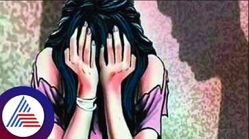 SI suspended for harassing woman who came to complain of rape at basavaehswarnagar bengaluru rav SI suspended for harassing woman who came to complain of rape at basavaehswarnagar bengaluru rav