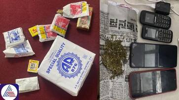 Hassan: Police raid on district jail; Mobile phones, weed and other banned items seized vkp Hassan: Police raid on district jail; Mobile phones, weed and other banned items seized vkp