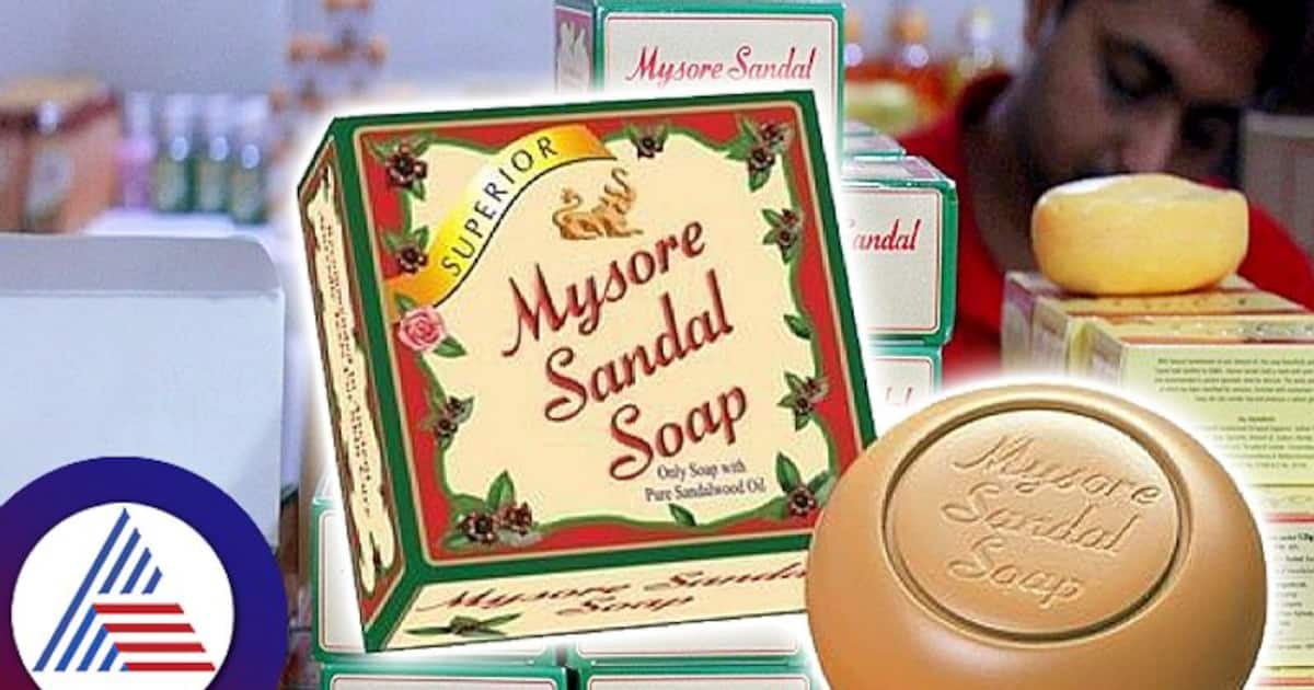 Mysore Sandal Soap, 150g