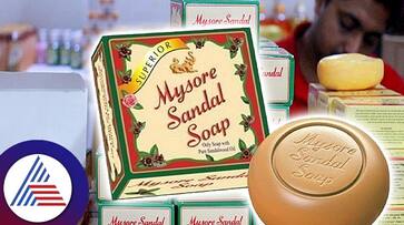 Karnataka Mysore Sandal Soap 107 years Success Story roo Karnataka Mysore Sandal Soap 107 years Success Story roo