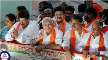 Bengaluru BJP MLAs requested BS Yediyurappa to take over leadership in Karnataka sat Bengaluru BJP MLAs requested BS Yediyurappa to take over leadership in Karnataka sat