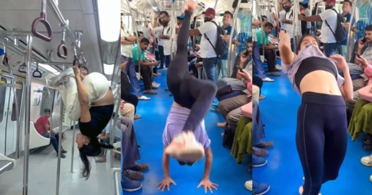 Girl Did Somersault Inside Metro Train Viral Video ಮೆಟ್ರೋದೊಳಗೆ ಯುವತಿಯ ಸರ್ಕಸ್ ಯಾರದಾದ್ರು 2237