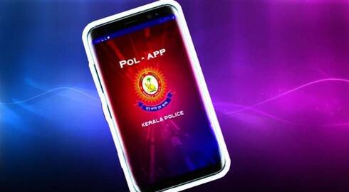 Kerala police will offer two-week-long surveillance support for locked houses to those who request the service online pol-app