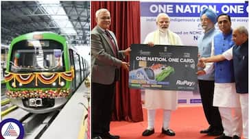 NCMC One Nation One Card introduced to Bengaluru Metro Convenience of use all over the India sat NCMC One Nation One Card introduced to Bengaluru Metro Convenience of use all over the India sat