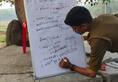 up police constable mohammad jafar gives free education to village childrens ZKAMN