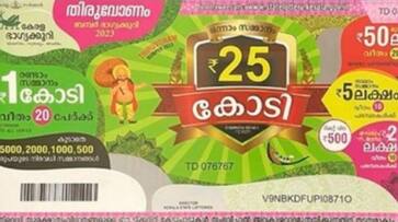 Natarajan native of Coimbatore who owns 25 crores onam bumper 2023 sts Natarajan native of Coimbatore who owns 25 crores onam bumper 2023 sts