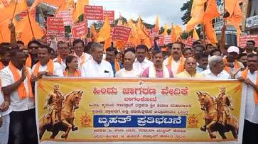 Success Bagalkote Bandh called by BJP and Hindu Jagarana Vedike over Shivaji removal of statue controversy gvd Success Bagalkote Bandh called by BJP and Hindu Jagarana Vedike over Shivaji removal of statue controversy gvd