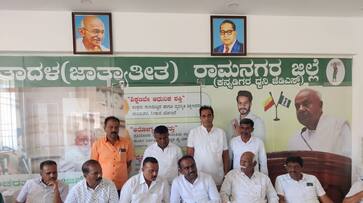 Ex MLA A Manjunath Slams On DK Brothers At Ramanagara gvd Ex MLA A Manjunath Slams On DK Brothers At Ramanagara gvd