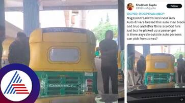 Assault on auto driver near nagasandra metro station at bengaluru rav Assault on auto driver near nagasandra metro station at bengaluru rav