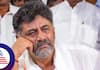 Karnataka Congress government Cabinet withdraw CBI Probe Against DK Shivakumar ckm