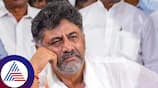 Karnataka Congress government Cabinet withdraw CBI Probe Against DK Shivakumar ckm