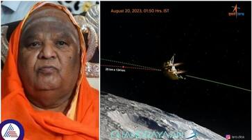Chandrayaan 3 will be success and South India will be prosperous Kodi Mutt Swamiji Predictions sat Chandrayaan 3 will be success and South India will be prosperous Kodi Mutt Swamiji Predictions sat
