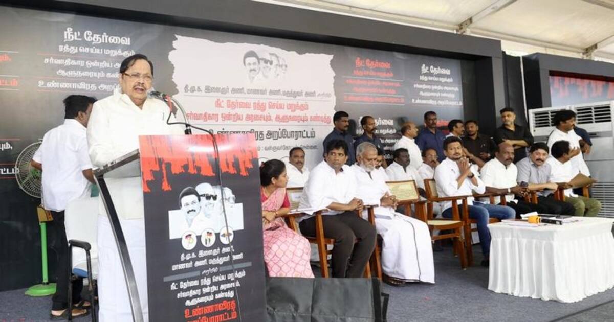 நீட் தேர்வுக்கு எதிராக பலர் விடும் சாபம் பாஜக ஆட்சியை ஒழித்து விடும்..! துரைமுருகன் ஆவேசம்