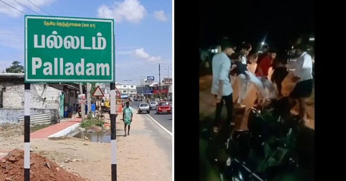 திருப்பூர்: குடி போதையில் விடிய விடிய ரகளை செய்யும் வாலிபர்கள்.. கண்டுகொள்ளாத காவல்துறை.? | வைரல் வீடியோ