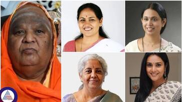 Kodi mutt Swamiji Prediction woman to become Chief Minister in Karnataka sat Kodi mutt Swamiji Prediction woman to become Chief Minister in Karnataka sat