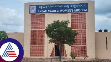 Akkamahadevi Womens University Construction of museum without grant at vijayapur rav Akkamahadevi Womens University Construction of museum without grant at vijayapur rav