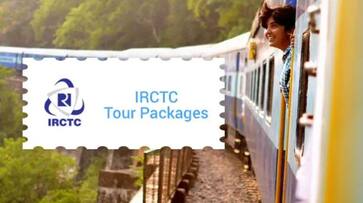 Catering facility will now also be available in special trains for group tours.. Railway announcement.. Rya Catering facility will now also be available in special trains for group tours.. Railway announcement.. Rya
