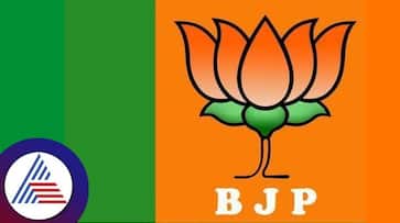 BJP leaders demand to appoint state president and the opposition! leader at bengaluru rav BJP leaders demand to appoint state president and the opposition! leader at bengaluru rav