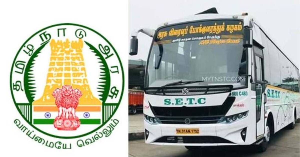 TN Arasu Bus Recruitment 2023 : 10ம் வகுப்பு போதும்.. தமிழ்நாடு அரசு ...
