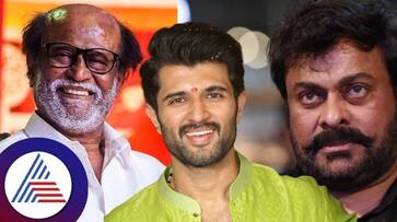 Vijay Deverakonda talks about Rajinikanth and Chiranjeevi hit and flop films vcs Vijay Deverakonda talks about Rajinikanth and Chiranjeevi hit and flop films vcs