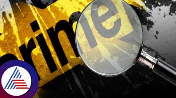 Karnataka crime news daylight robbery in Davangere rav Karnataka crime news daylight robbery in Davangere rav