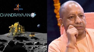 Uttar Pradesh CM Yogi Adityanath says Chandrayaan 3 Landing On Moon Live Streamed Across State Run Schools san Uttar Pradesh CM Yogi Adityanath says Chandrayaan 3 Landing On Moon Live Streamed Across State Run Schools san