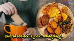 foods that should be avaoided with tea-know the details