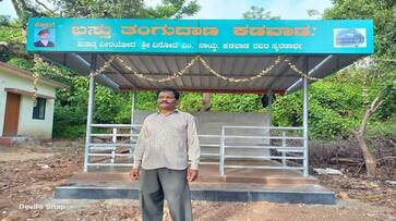 Bus Stop by Parents in Memory of Martyred Soldier's son in Karwar grg Bus Stop by Parents in Memory of Martyred Soldier's son in Karwar grg