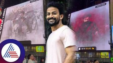New York Times square Dolly Dhananjay poster Anna from mexico film announce vcs New York Times square Dolly Dhananjay poster Anna from mexico film announce vcs