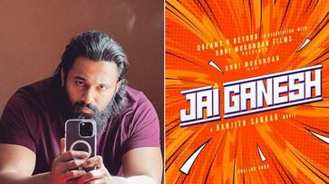 'Jai Ganesh': Unni Mukundan starrer to go on floors on November 10 rkn 'Jai Ganesh': Unni Mukundan starrer to go on floors on November 10 rkn