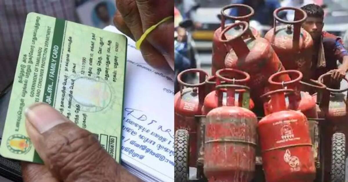 Ration card : உங்க வீட்டில் கேஸ் சிலிண்டர் இருக்கா.? வீட்டுக்கு ரெய்டு வரும் அதிகாரிகள் - தமிழக அரசு பிளான்