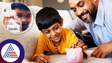 Bal Gopal Bank Kids Cooperative Bank In Gujarat Has Seventeen Thousand Members And Sixteen Crore Rupees In Deposits roo Bal Gopal Bank Kids Cooperative Bank In Gujarat Has Seventeen Thousand Members And Sixteen Crore Rupees In Deposits roo