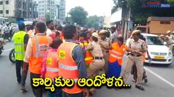 GHMC Contract workers protest in HiMayath Nagar AKP 
