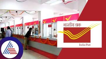 Post Office Recruitment 2023: full details here-rag Post Office Recruitment 2023: full details here-rag
