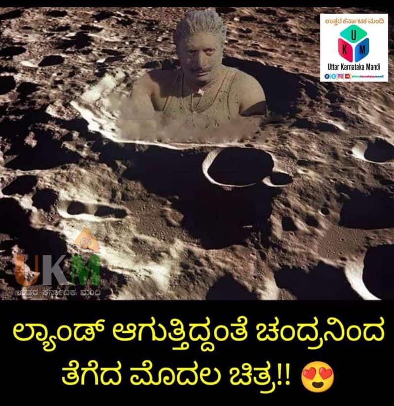 Chandrayaan 3 mission Prakash raj BBMP tolled after ISRO successfully landed vikram lander on Moon ckm