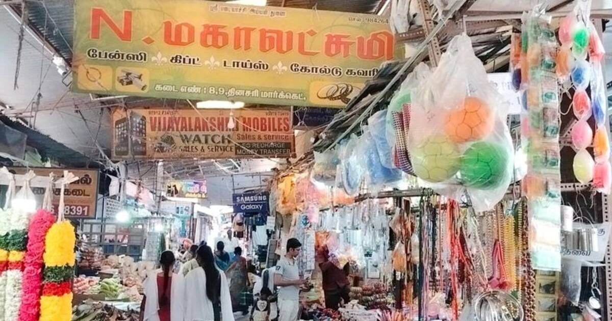 போலீச நம்புனா வேலைக்கு ஆகாது; திருடனை ஒரே நாளில் பிடித்து போலீசிடம் ஒப்படைத்த பல்லடம் வியாபாரிகள்
