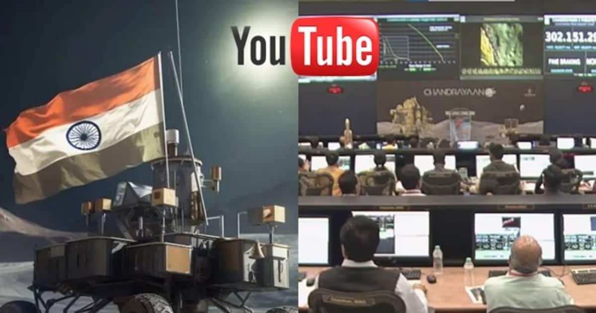 Most Viewed YouTube Live Streams Of All Time: ಇಲ್ಲಿಯೂ ಇಸ್ರೋ ದಾಖಲೆ!