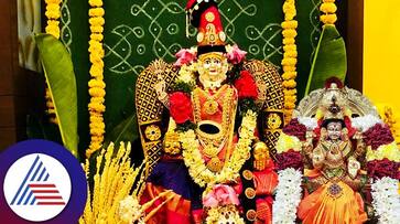 What Is The Solution Of Varalakshmi Vrath Is Not Performed roo What Is The Solution Of Varalakshmi Vrath Is Not Performed roo