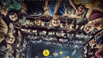 Hostel Hudugaru Bekagiddare movie will be released in OTT suc Hostel Hudugaru Bekagiddare movie will be released in OTT suc