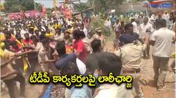 Stone attack by YCP workers on Yuvagalam padayatra - bsb