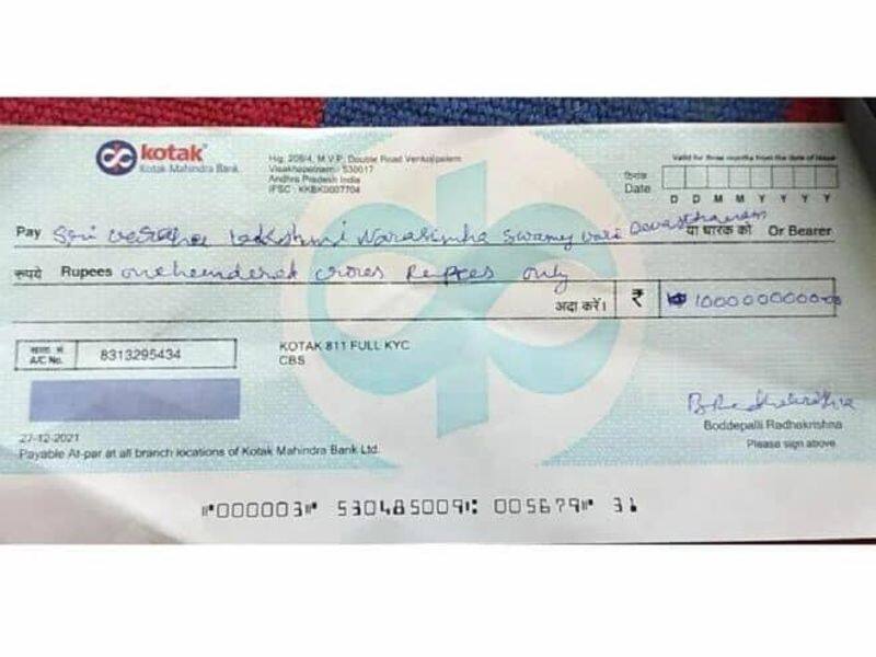 Man offers Rs 100 crore cheque to Andhra temple with just Rs 17 account balance