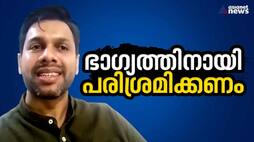 interview with mehzooz winner rathish 