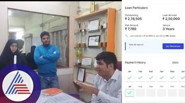 money fraud case bank loan in the name of Self Help society at kodagu disttrict rav money fraud case bank loan in the name of Self Help society at kodagu disttrict rav